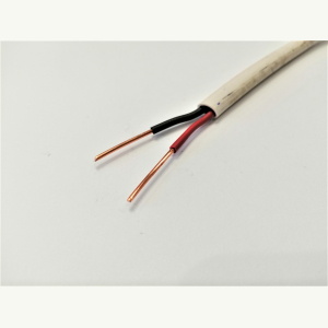 КПСнг(A)-FRLSLTx 1x2x0.75
