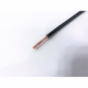 ПуГПнг(A)-HF 1x2.5 Ч