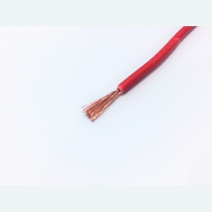 ПуГПнг(A)-HF 1x25 К