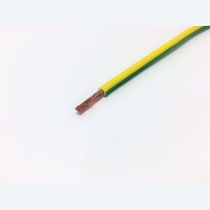 ПуГПнг(A)-HF 1x4 З-Ж